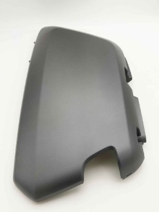 NQi series Left body panel (matte grey) 30408051 NIU E3 E4 Left body panel (matte grey)  top